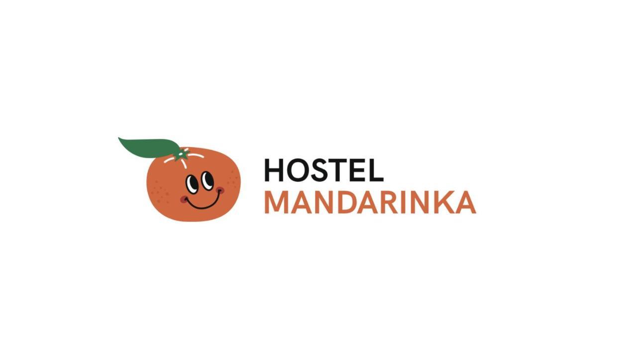 Hostel Mandarinka 프라하 외부 사진
